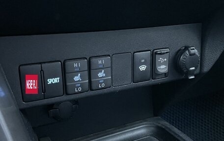 Toyota RAV4, 2018 год, 2 350 000 рублей, 18 фотография