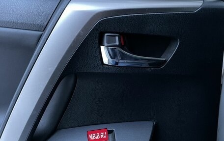 Toyota RAV4, 2018 год, 2 350 000 рублей, 27 фотография