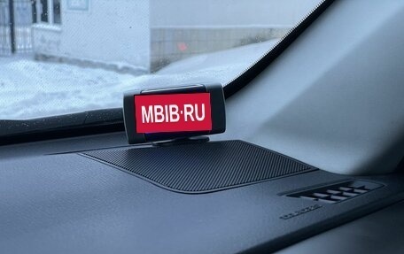 Toyota RAV4, 2018 год, 2 350 000 рублей, 24 фотография