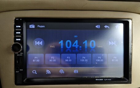 Toyota Avensis III рестайлинг, 2006 год, 530 000 рублей, 14 фотография