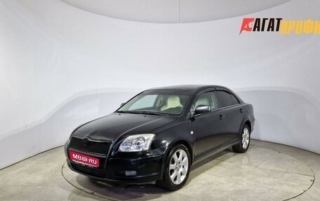 Toyota Avensis III рестайлинг, 2006 год, 530 000 рублей, 1 фотография