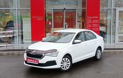 Skoda Rapid II, 2020 год, 1 299 000 рублей, 1 фотография