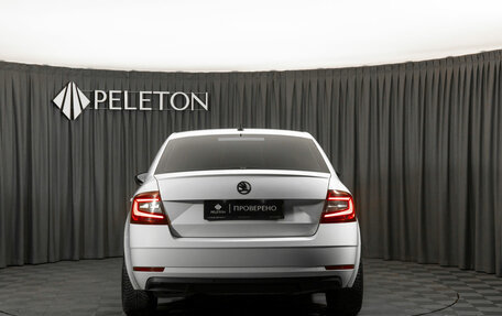 Skoda Octavia, 2017 год, 2 130 000 рублей, 6 фотография