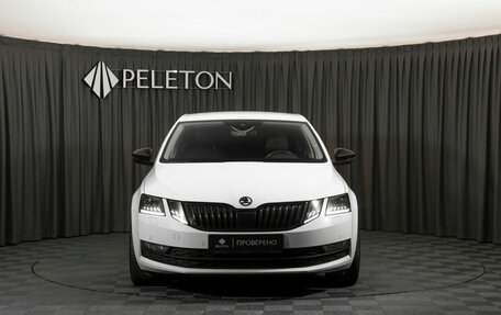 Skoda Octavia, 2017 год, 2 130 000 рублей, 3 фотография