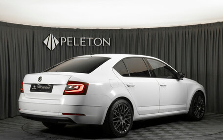 Skoda Octavia, 2017 год, 2 130 000 рублей, 5 фотография