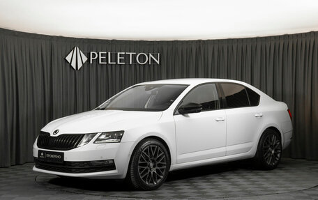 Skoda Octavia, 2017 год, 2 130 000 рублей, 1 фотография