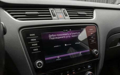 Skoda Octavia, 2017 год, 2 130 000 рублей, 22 фотография