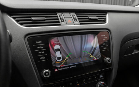 Skoda Octavia, 2017 год, 2 130 000 рублей, 24 фотография