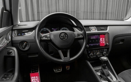 Skoda Octavia, 2017 год, 2 130 000 рублей, 9 фотография