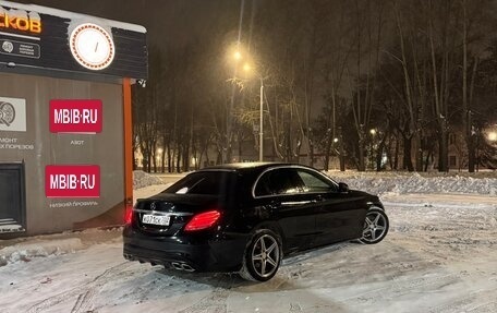 Mercedes-Benz C-Класс, 2015 год, 2 490 000 рублей, 2 фотография