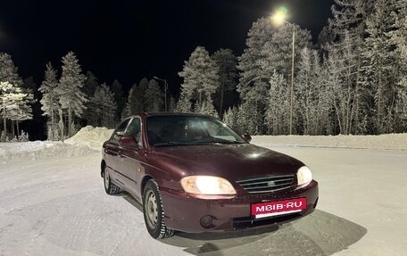 KIA Spectra II (LD), 2006 год, 470 000 рублей, 2 фотография
