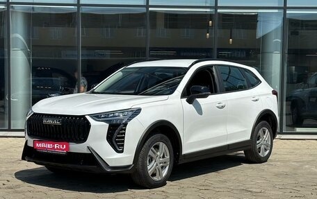 Haval Jolion, 2025 год, 2 849 000 рублей, 1 фотография