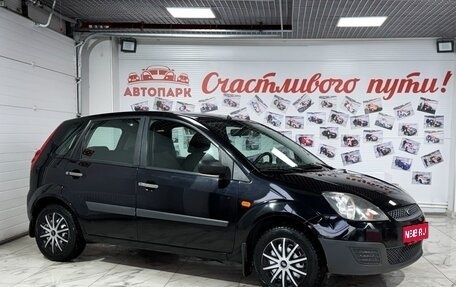 Ford Fiesta, 2007 год, 391 000 рублей, 1 фотография