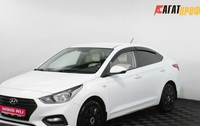 Hyundai Solaris II рестайлинг, 2019 год, 1 340 000 рублей, 1 фотография