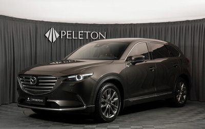 Mazda CX-9 II, 2019 год, 3 680 000 рублей, 1 фотография
