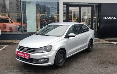 Volkswagen Polo VI (EU Market), 2015 год, 770 000 рублей, 1 фотография