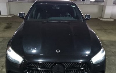 Mercedes-Benz E-Класс, 2021 год, 4 996 053 рублей, 1 фотография