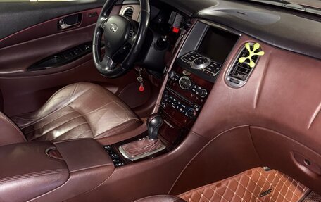 Infiniti EX, 2008 год, 1 500 000 рублей, 16 фотография