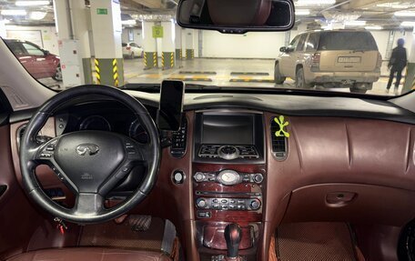 Infiniti EX, 2008 год, 1 500 000 рублей, 12 фотография