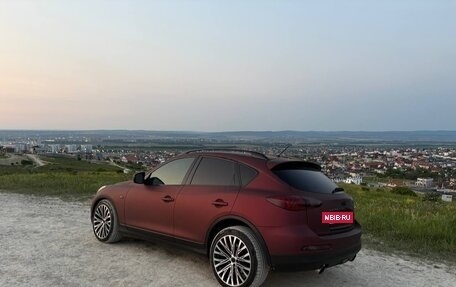 Infiniti EX, 2008 год, 1 500 000 рублей, 10 фотография