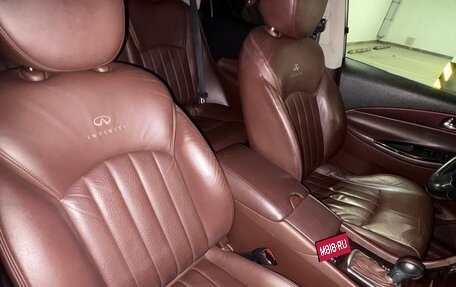 Infiniti EX, 2008 год, 1 500 000 рублей, 17 фотография