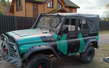 ЛуАЗ 3151, 1995 год, 450 000 рублей, 2 фотография