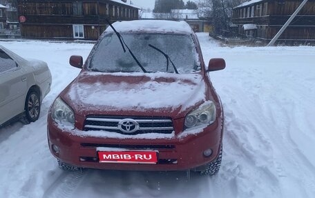 Toyota RAV4, 2007 год, 1 150 000 рублей, 1 фотография