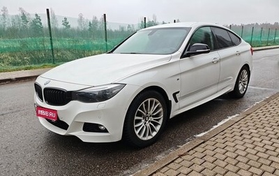 BMW 3 серия, 2020 год, 3 500 000 рублей, 1 фотография