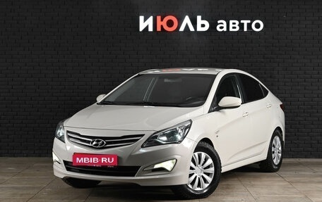 Hyundai Solaris II рестайлинг, 2014 год, 900 000 рублей, 1 фотография
