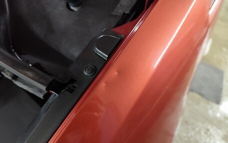 Ford C-MAX I рестайлинг, 2007 год, 650 000 рублей, 24 фотография