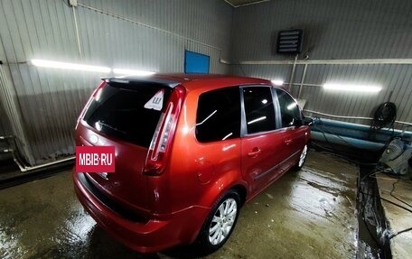 Ford C-MAX I рестайлинг, 2007 год, 650 000 рублей, 32 фотография