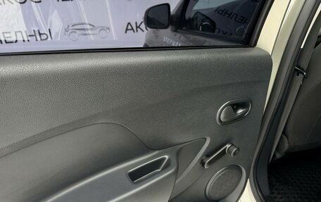 Renault Sandero II рестайлинг, 2020 год, 1 295 000 рублей, 12 фотография