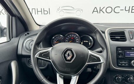 Renault Sandero II рестайлинг, 2020 год, 1 295 000 рублей, 14 фотография