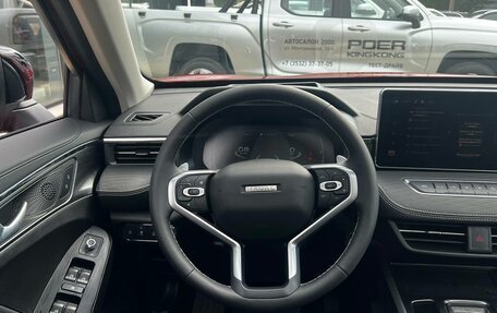 Haval Jolion, 2025 год, 2 849 000 рублей, 9 фотография