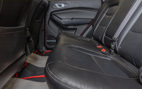 Chery Tiggo 4 I рестайлинг, 2021 год, 1 599 000 рублей, 18 фотография