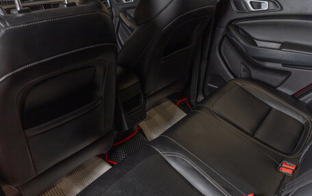 Chery Tiggo 4 I рестайлинг, 2021 год, 1 599 000 рублей, 19 фотография