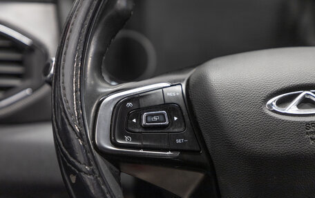 Chery Tiggo 4 I рестайлинг, 2021 год, 1 599 000 рублей, 13 фотография