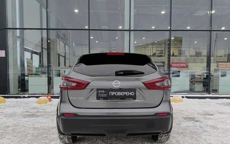Nissan Qashqai, 2021 год, 2 660 000 рублей, 7 фотография