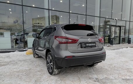 Nissan Qashqai, 2021 год, 2 660 000 рублей, 8 фотография