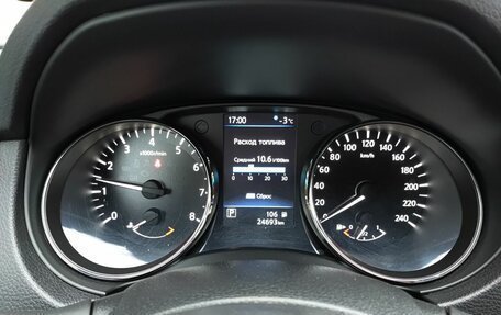 Nissan Qashqai, 2021 год, 2 660 000 рублей, 16 фотография