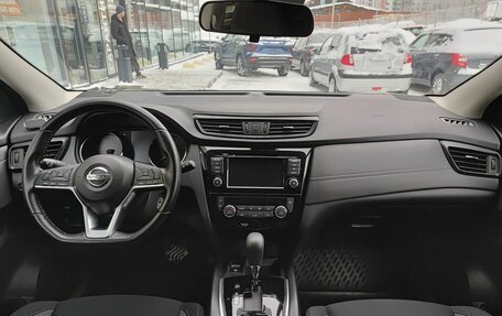 Nissan Qashqai, 2021 год, 2 660 000 рублей, 17 фотография