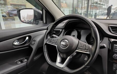 Nissan Qashqai, 2021 год, 2 660 000 рублей, 23 фотография