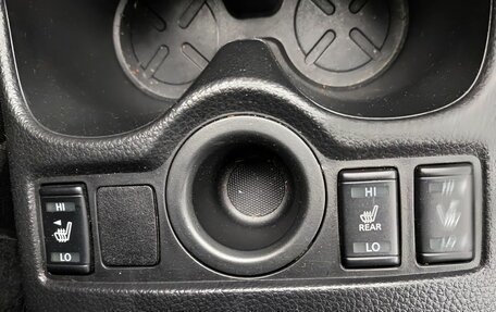 Nissan Qashqai, 2021 год, 2 660 000 рублей, 27 фотография