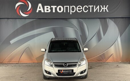 Opel Zafira B, 2010 год, 495 000 рублей, 2 фотография