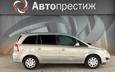 Opel Zafira B, 2010 год, 495 000 рублей, 4 фотография
