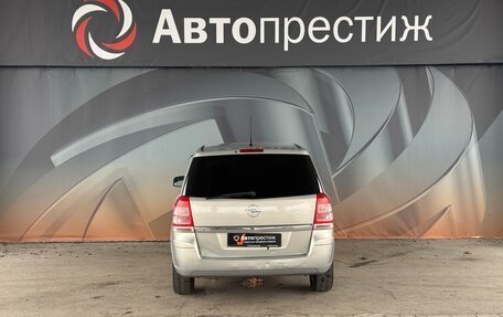 Opel Zafira B, 2010 год, 495 000 рублей, 6 фотография