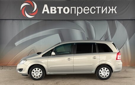 Opel Zafira B, 2010 год, 495 000 рублей, 8 фотография
