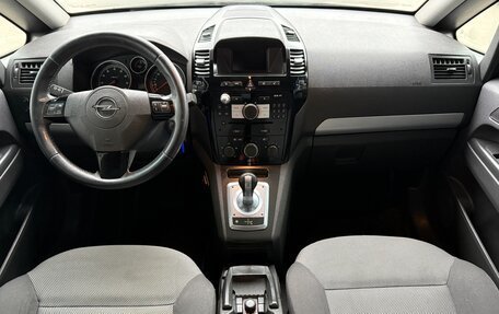 Opel Zafira B, 2010 год, 495 000 рублей, 11 фотография