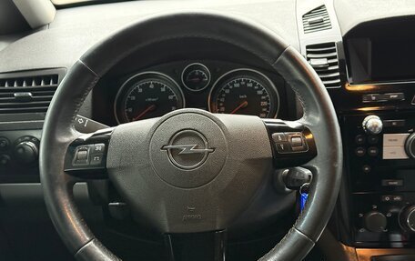 Opel Zafira B, 2010 год, 495 000 рублей, 12 фотография