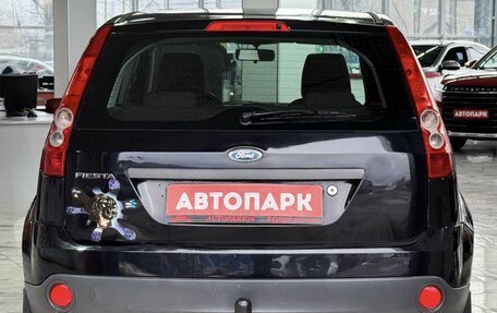 Ford Fiesta, 2007 год, 391 000 рублей, 6 фотография